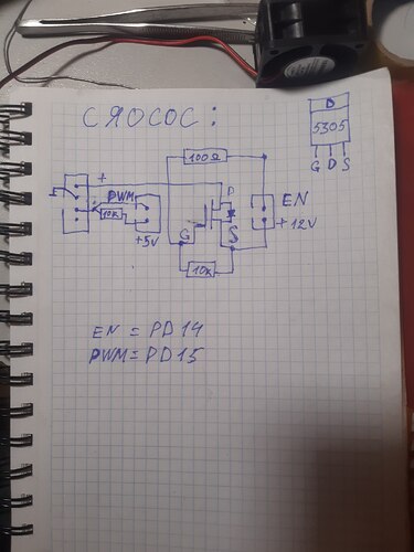 photo_2026-03-06_19-43-11