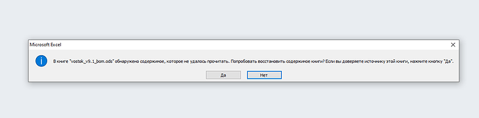 Screenshot_1
